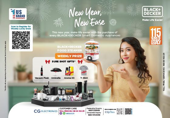 नयाँ वर्षको अवसरमा ब्ल्याक+डेकरले ल्यायो विशेष उपभोक्ता योजना